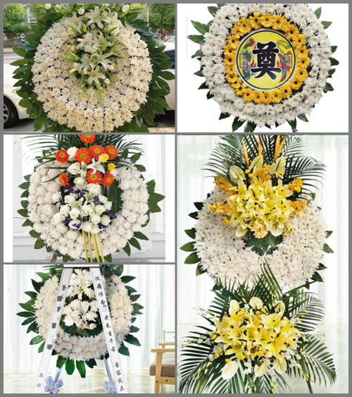 山东济宁任城区喻屯镇胡海村花圈速递